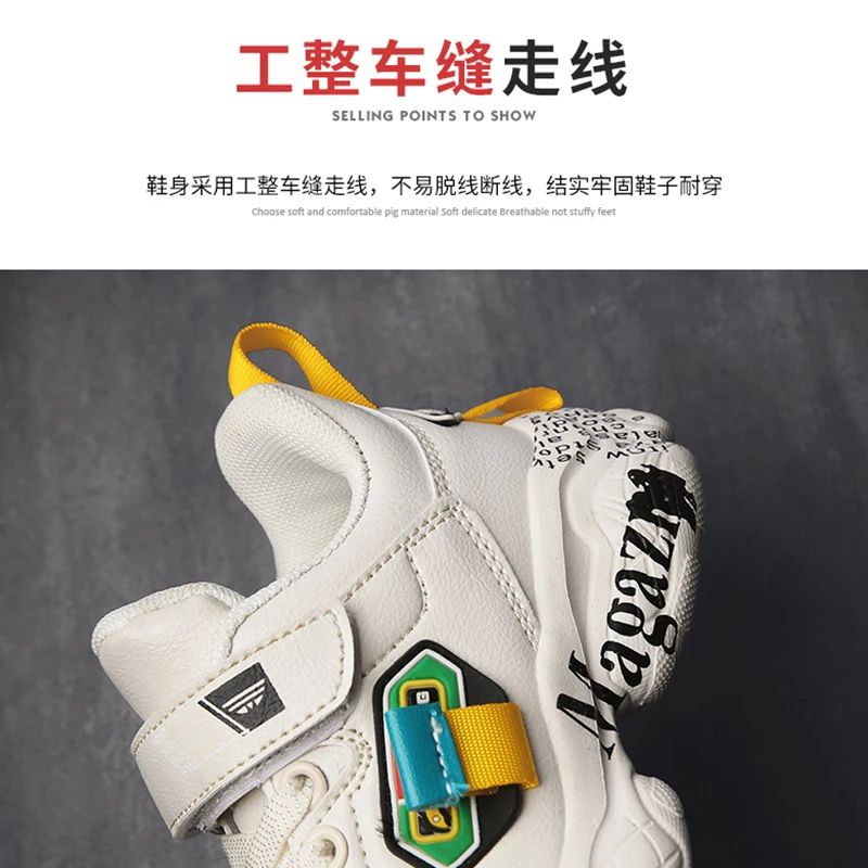 Kids shoes children casual shoes running sport shoes sport sneakers