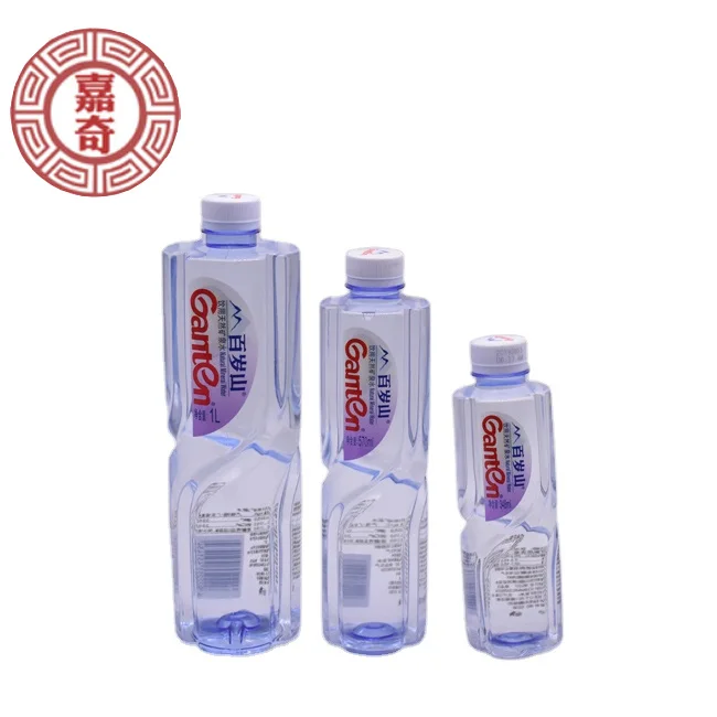 Pure water, mineral water