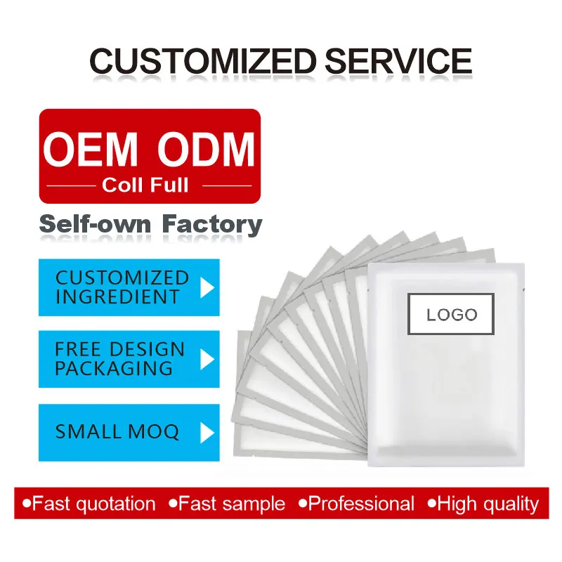 OEM beauty cosmetics whitening skin care facial mask