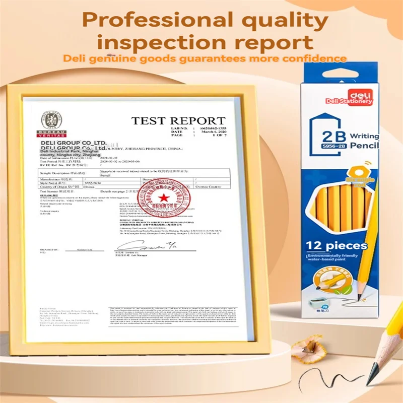 Deli S956 ordinary pencil student special water-based paint 2 than writing correction grip posture HB learning pencil 60