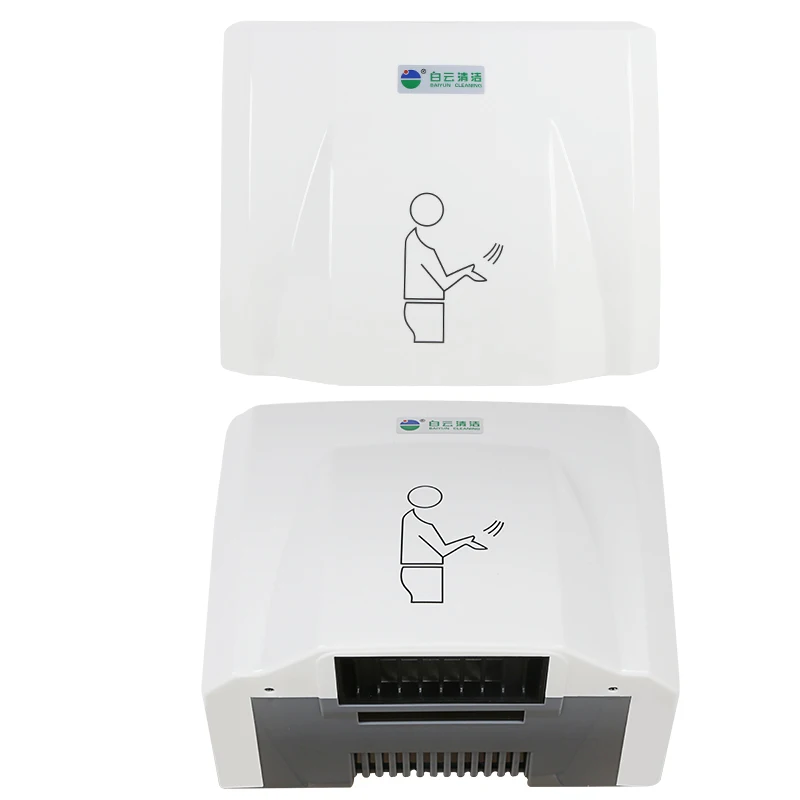 
Supermarket school automatic induction hand dryer blow dry tools commercial bathroom restroom air drying equipment household 
