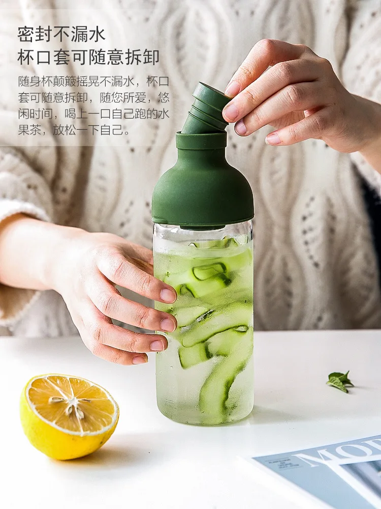 750mL 25oz Japanese Design Filter-In Cold Brew Tea Bottle Cold Brew Tea Maker