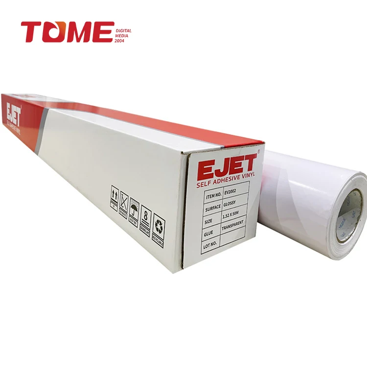 Самоклеящаяся виниловая пленка рекламный материал Гуанчжоу том винил