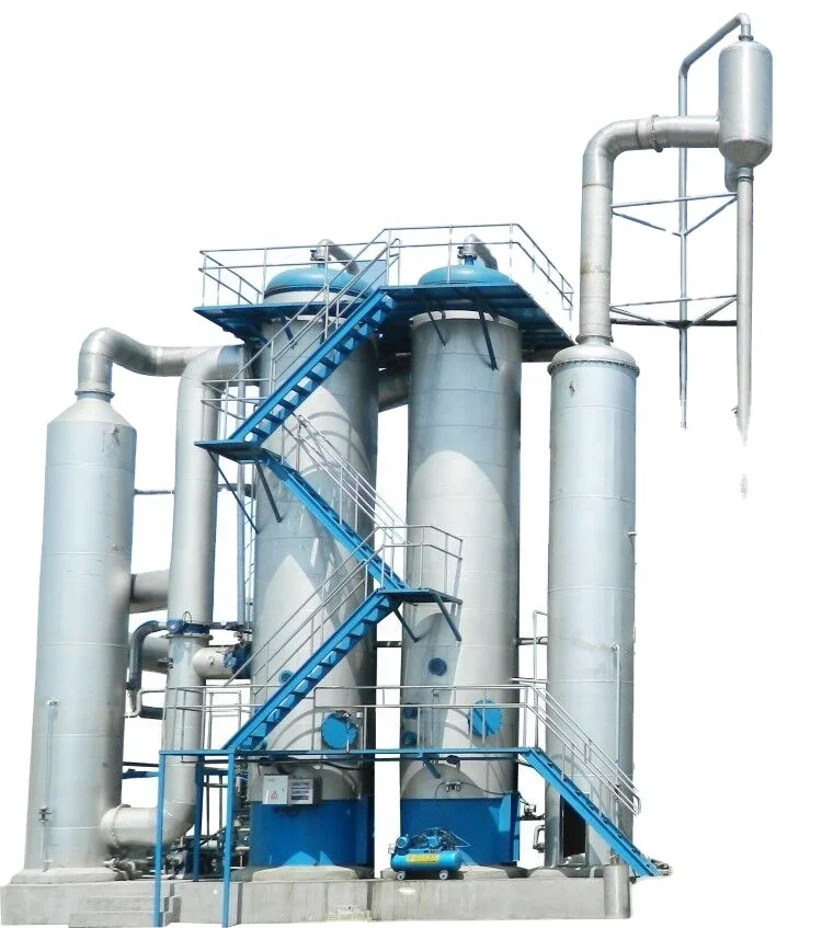 [Xinzhou] Large Capacity Poultry Feather Hydrolysis Machine