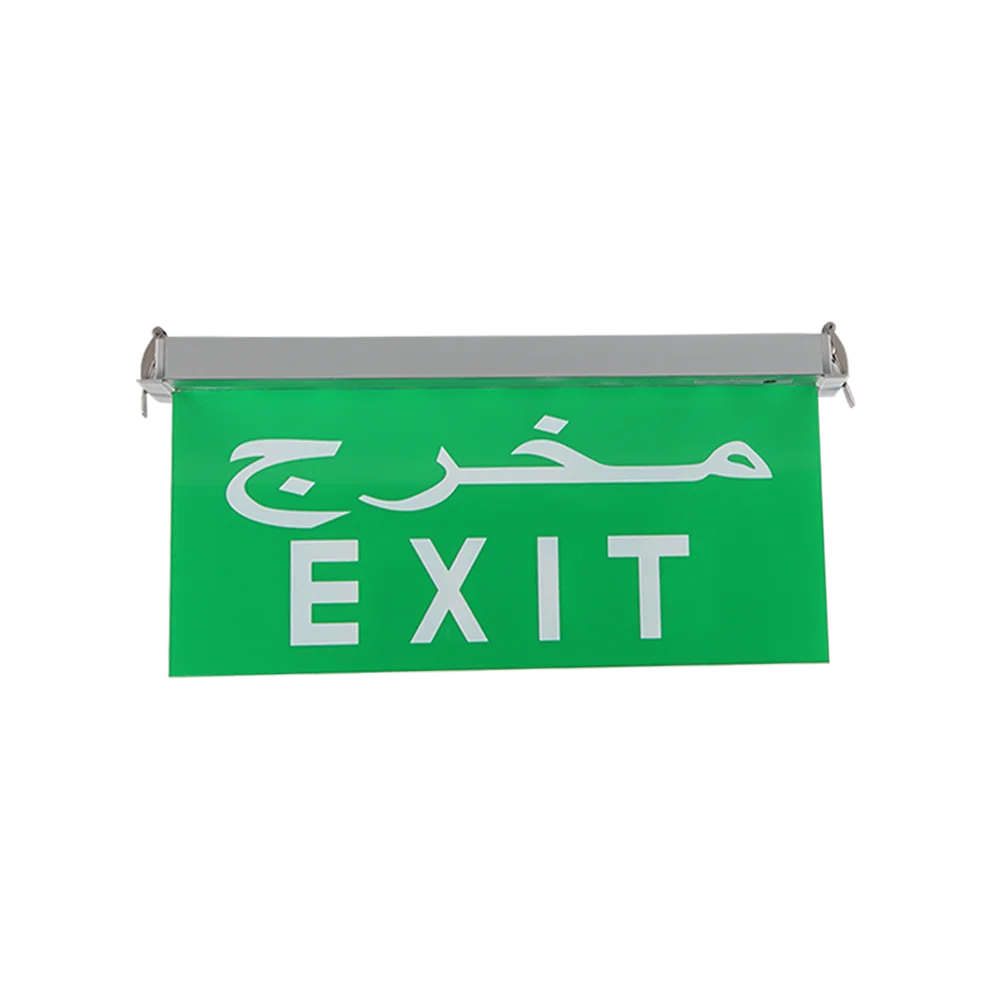 240 V emergency light led rechargeable emergency light emergency SOS green light