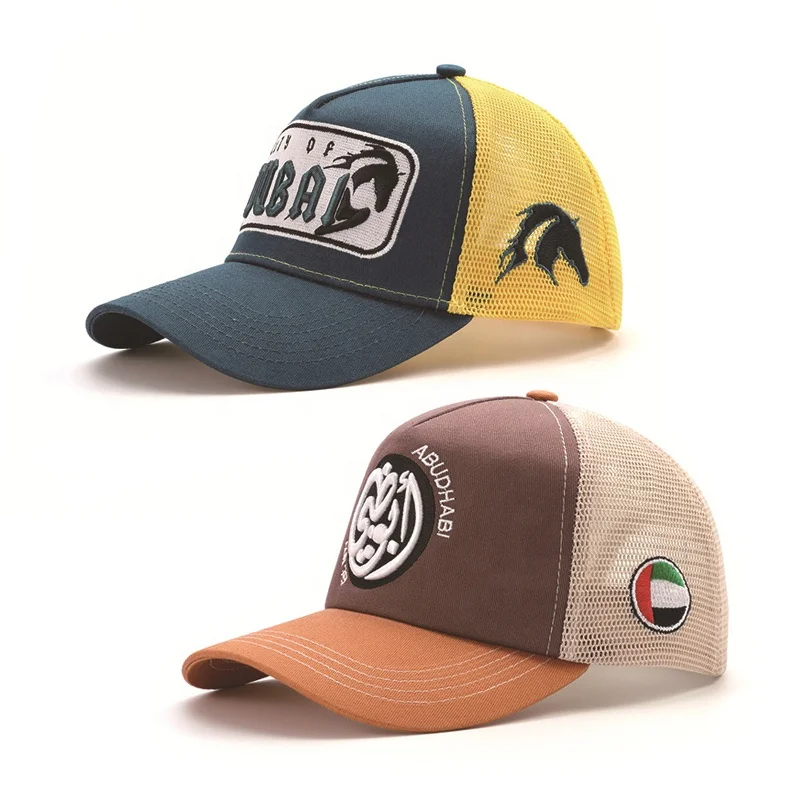 Custom Dubai hat cotton custom trucker hat with embroidery logo