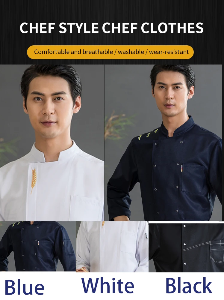 New Design High Quality Restaurant uniforms Cook Kitchen Chef Waiter Uniform used work clothes For Men