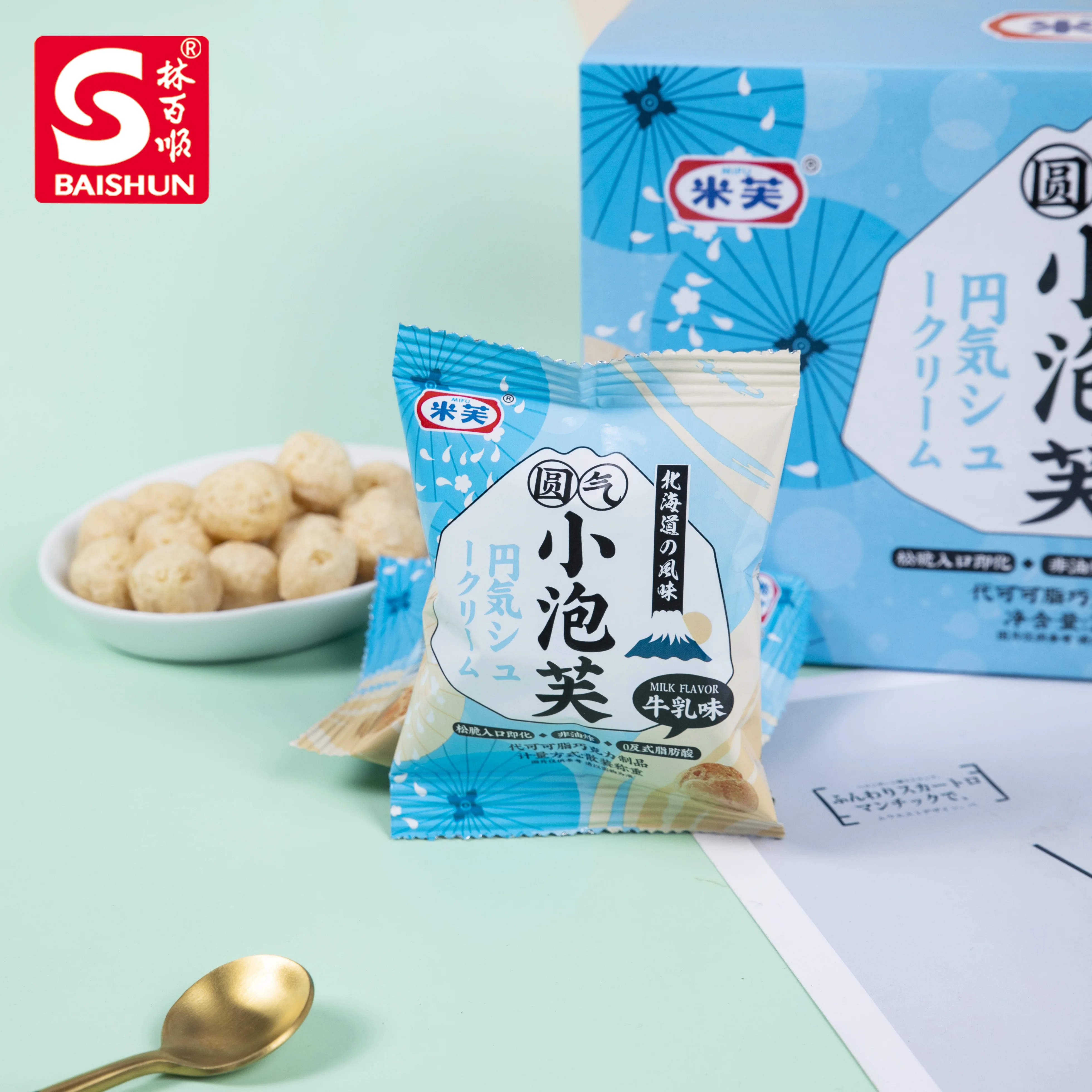  New product Puffed food milk flavor white chocolate wafer biscuit for