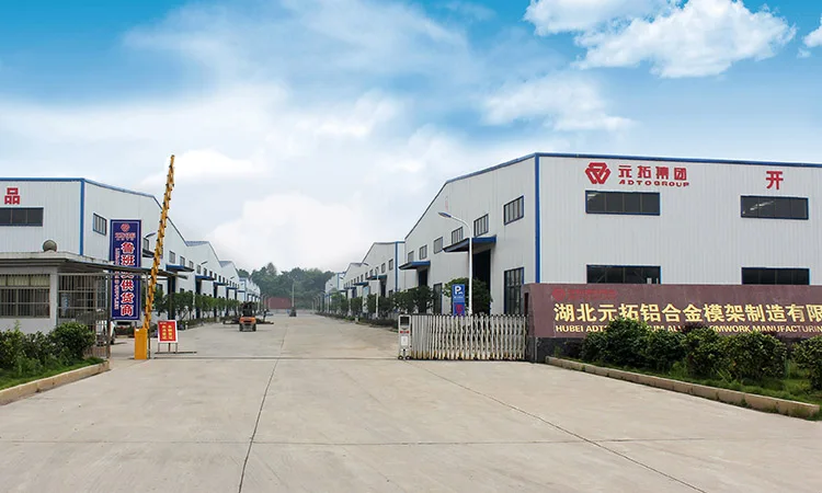 adto factory