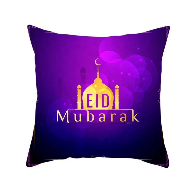 45x45cm  Ramadan Decor Islamic Islam Supplies Ramadan Kareem Eid Al Adha Muslim Party Decoration Happy Eid Mubarak Pillowcase