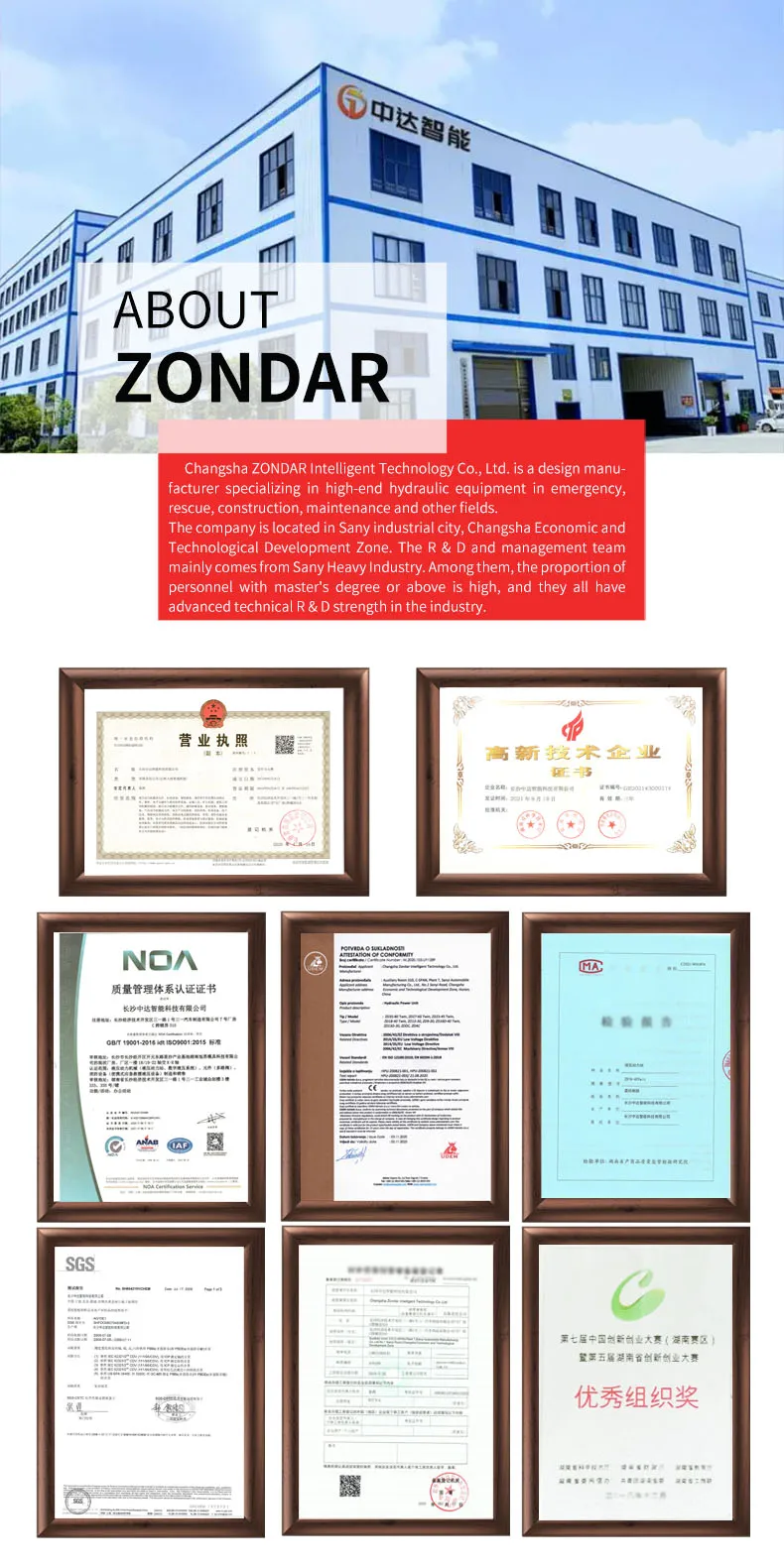 Professional Manufacturer supply submersible hydraulic water pump watering pump