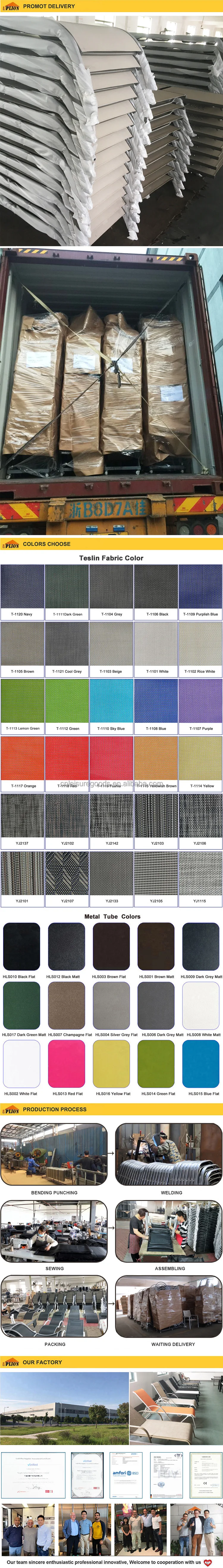 Uplion Outdoor aluminum lounge chair garden swimming pool sunbed beach sun loungers