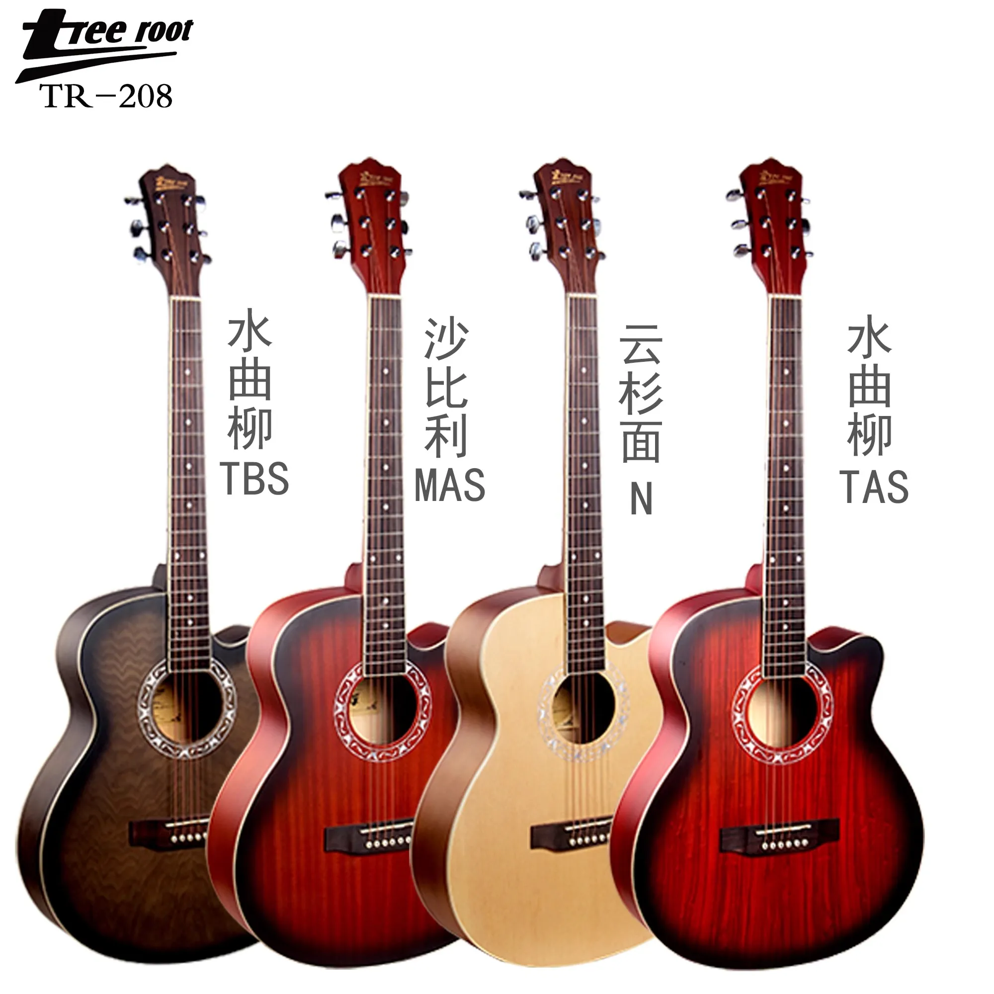 Professional Custom Matte High Quality Cheap Retro Classic Beginner Electric Acoustic Guitar 38 39 40 41 Inch With Basswood Body