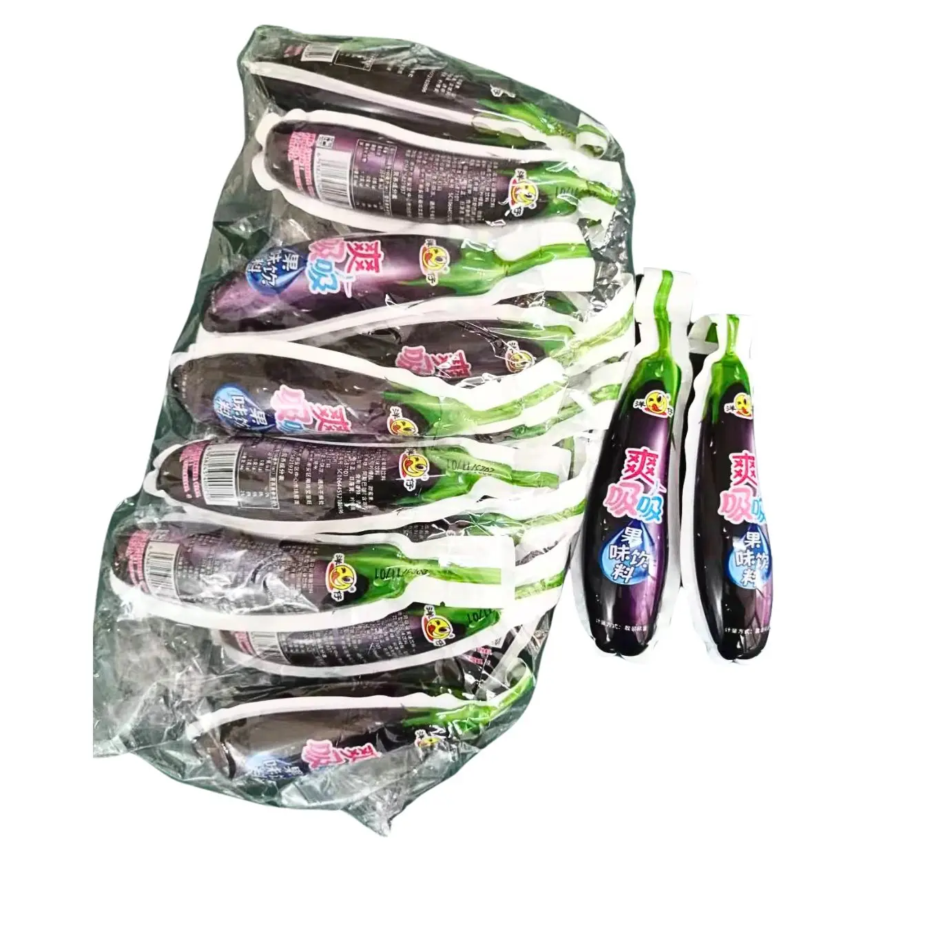 Wholesale custom colored plastic toys candy wholesale Halal delicious assorted fruit flavor eggplant shape jelly candy