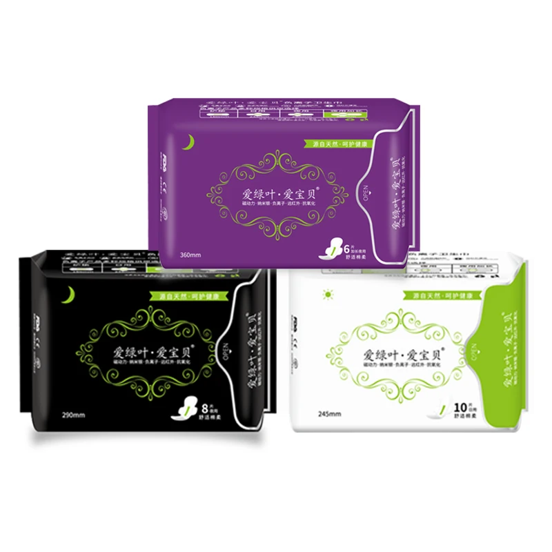 OEM/ODM Custom High Quality Overnight Extra Long Anion Organic Sanitary Pads Biodegradable Wholesale