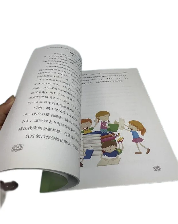 Ламинированное одеяло для ключей