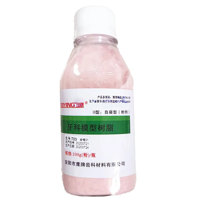 Medical consumable dental resin model 500ml hot set acrylic liquid monomer
