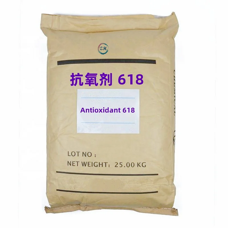 CAS 3806-34-6 ABS ПВХ антиоксидант 618