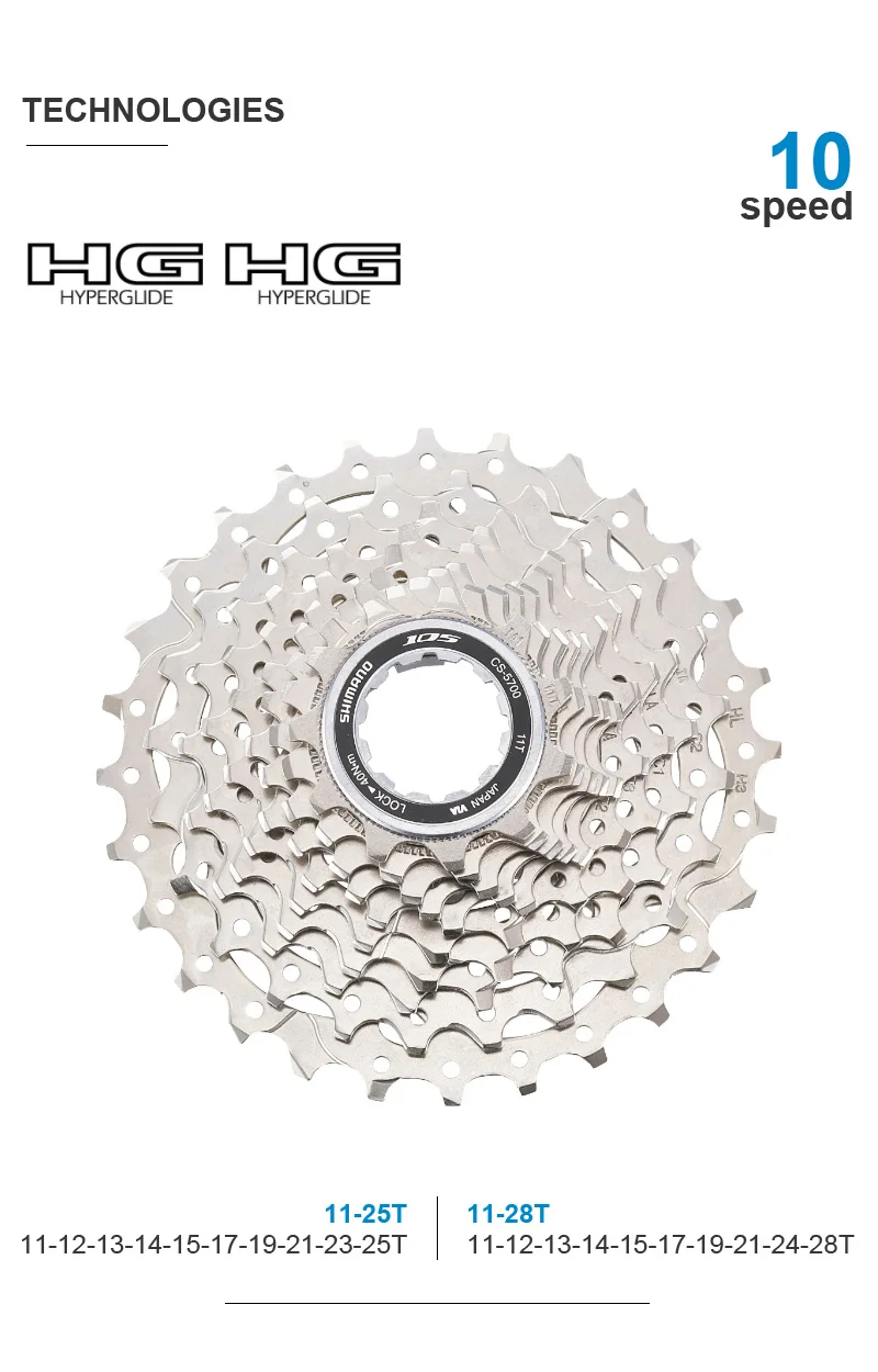 Shimano CS-5700 105 10-Speed Cassette