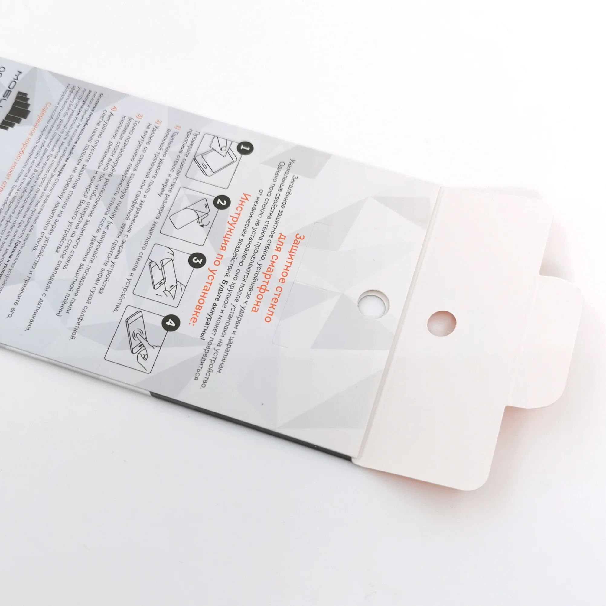 Own brand white coated paper envelopes mobile phone screen protector packaging envelope