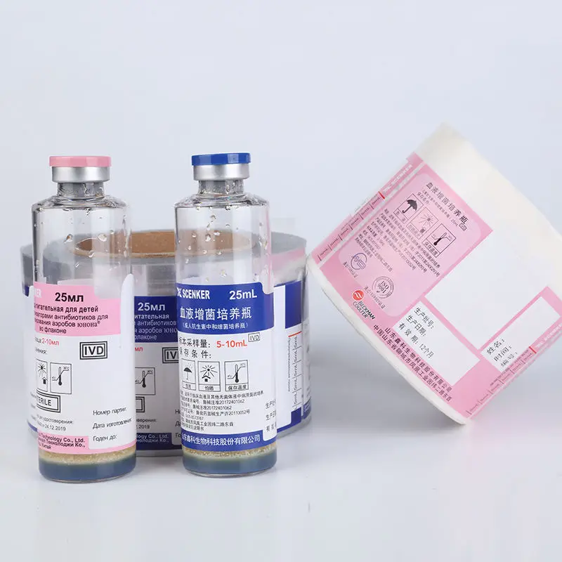 Оральный раствор Wockhardt этикетки Сироп От Кашля Akorn Hitech Tris наклейки в наличии