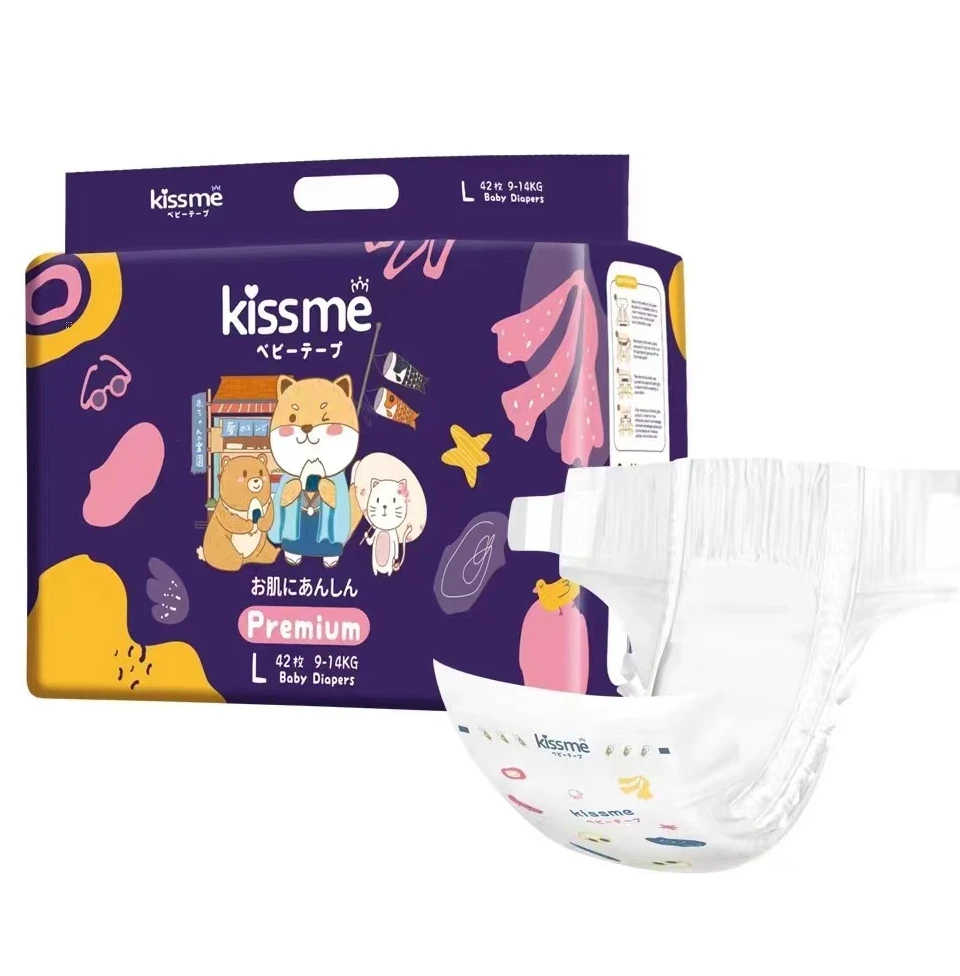 Magic Baby Diapers Japan Sandia Soft Green USA Blue Anti SAP Pulp Big Tape Feature Container Weight Material Lbs Breathable Type