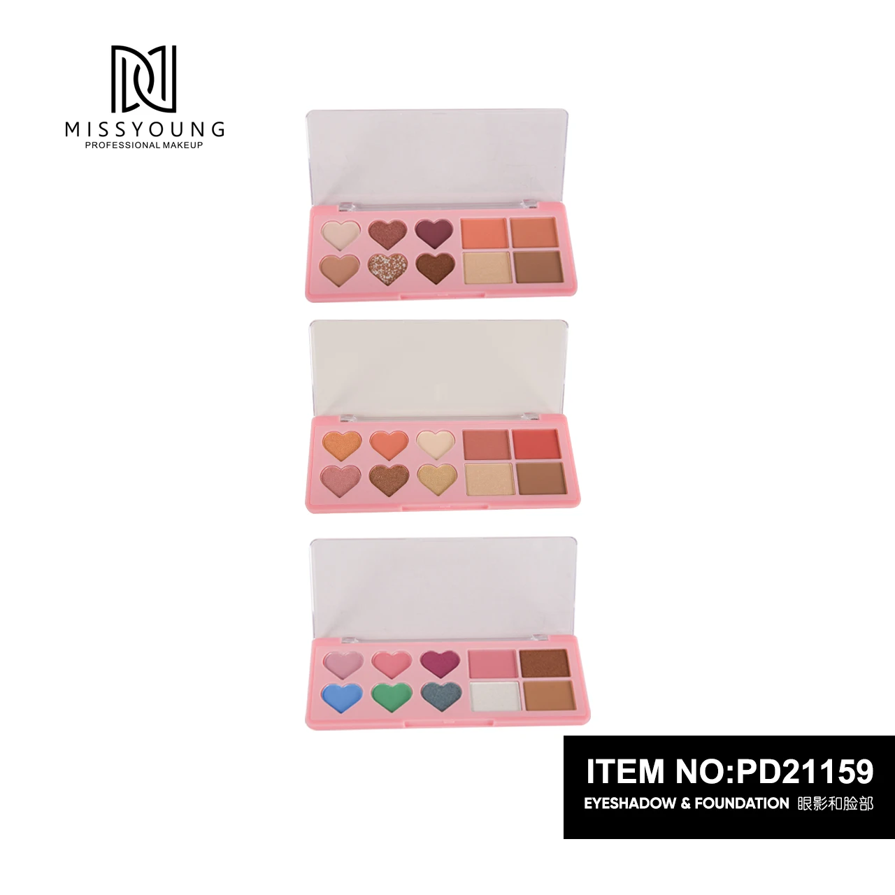New years design perfect face palette eyeshadow blush highlighter contour all in one base