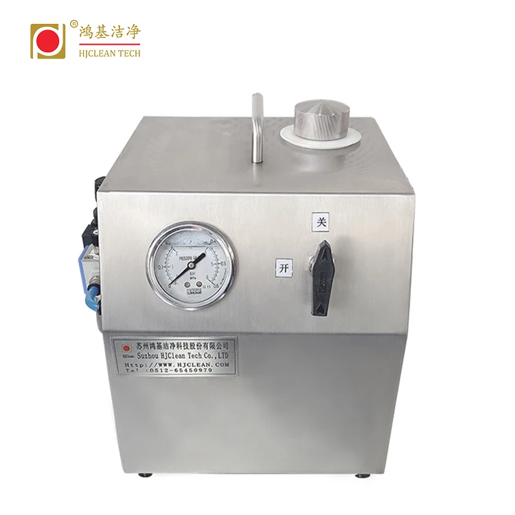 HJCLEAN Our factory is equipped to meet demand for AG-230 portable aerosol generators with reliable supply.