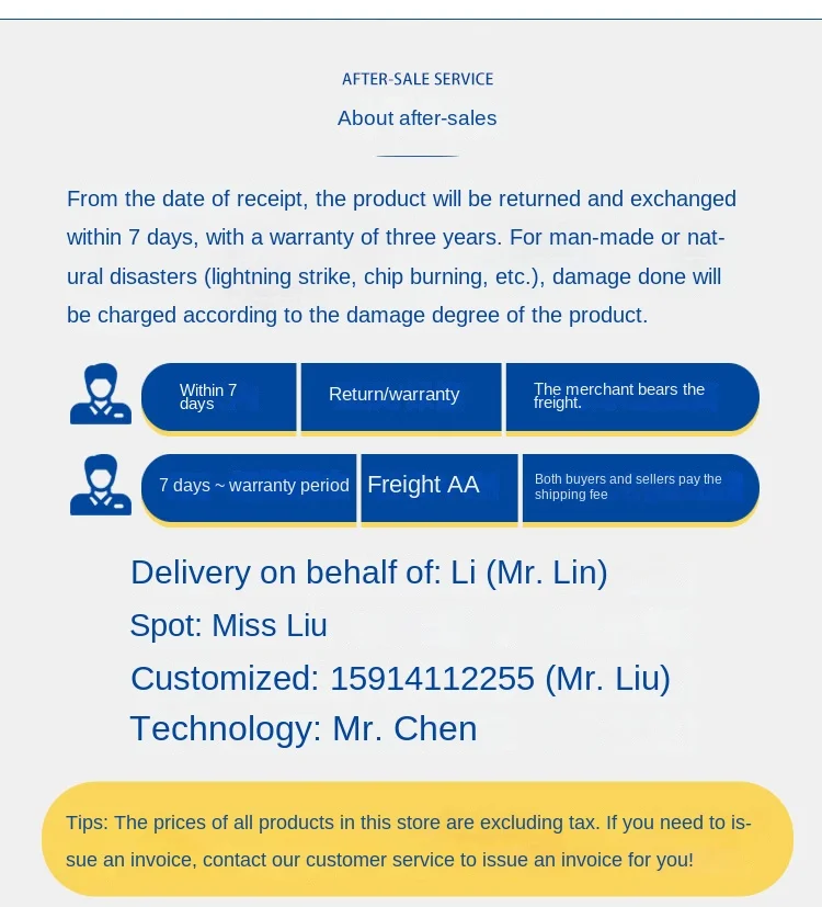 Details footer page Factory_04(5)