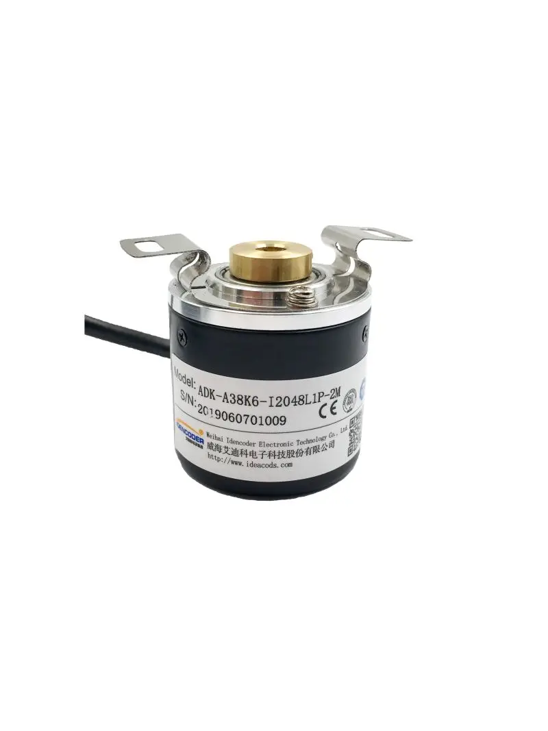 ADK hollow shaft inremental encoder 5000ppr 5000rpm optical magnetic encoder high cost performance applied to Textile machinery
