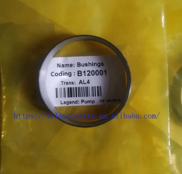 AL4 bushing DPO AL4 Transmission Bushing DPO AL4 Transmission Stator Shaft Bushing AL4 Transmission Bushing Kit 120001