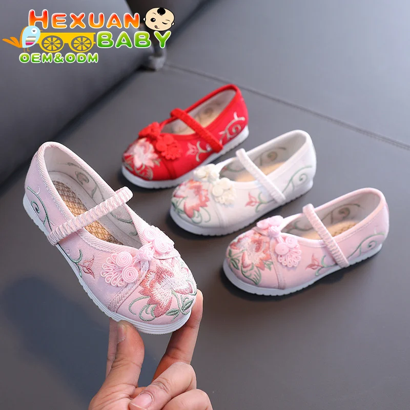 Handmade Embroidery Kids Shoes Chinese Style Cloth Surface Shoes for Girls Elegant Traditional Flower Pattern Hanfu Shoes