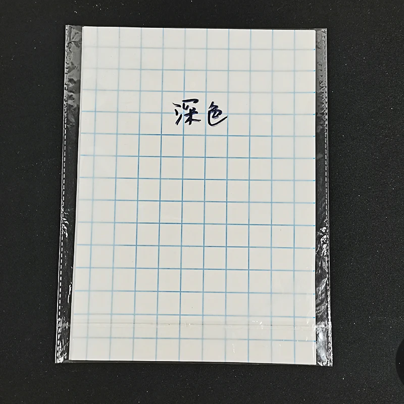 Shunaimei Black transfer paper  a4 10pc/pack for tshirts use in Polyester Clothing