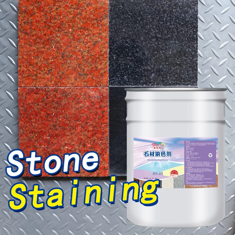 Granite dyed red, marble changed into grey stone stain, sandstone can be used for simple construction, fixing color without fadi