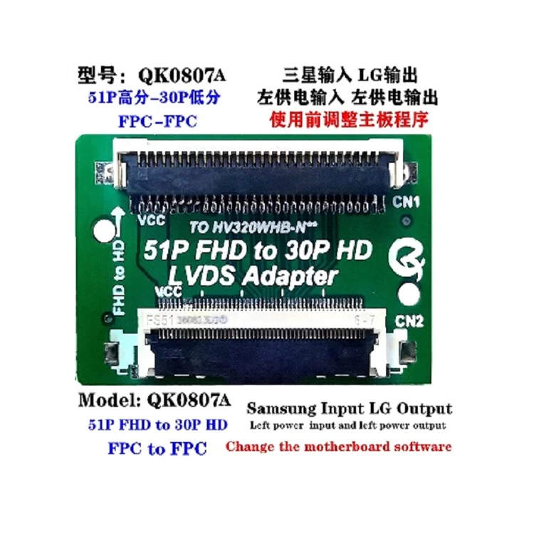 for LG FHD Input to HD Output Converter Board 51 pin 30 LVDS