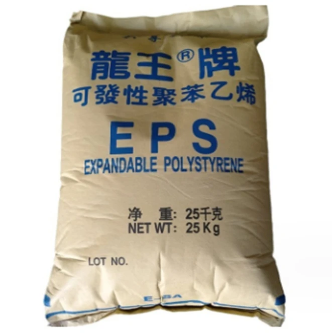 EPS/Expandable Polystyrene/EPS Resin /EPS beads King Pearl price per ton
