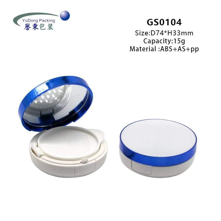 instock Low MOQ bb cc cream container cushion foundation packaging empty cushion compact case
