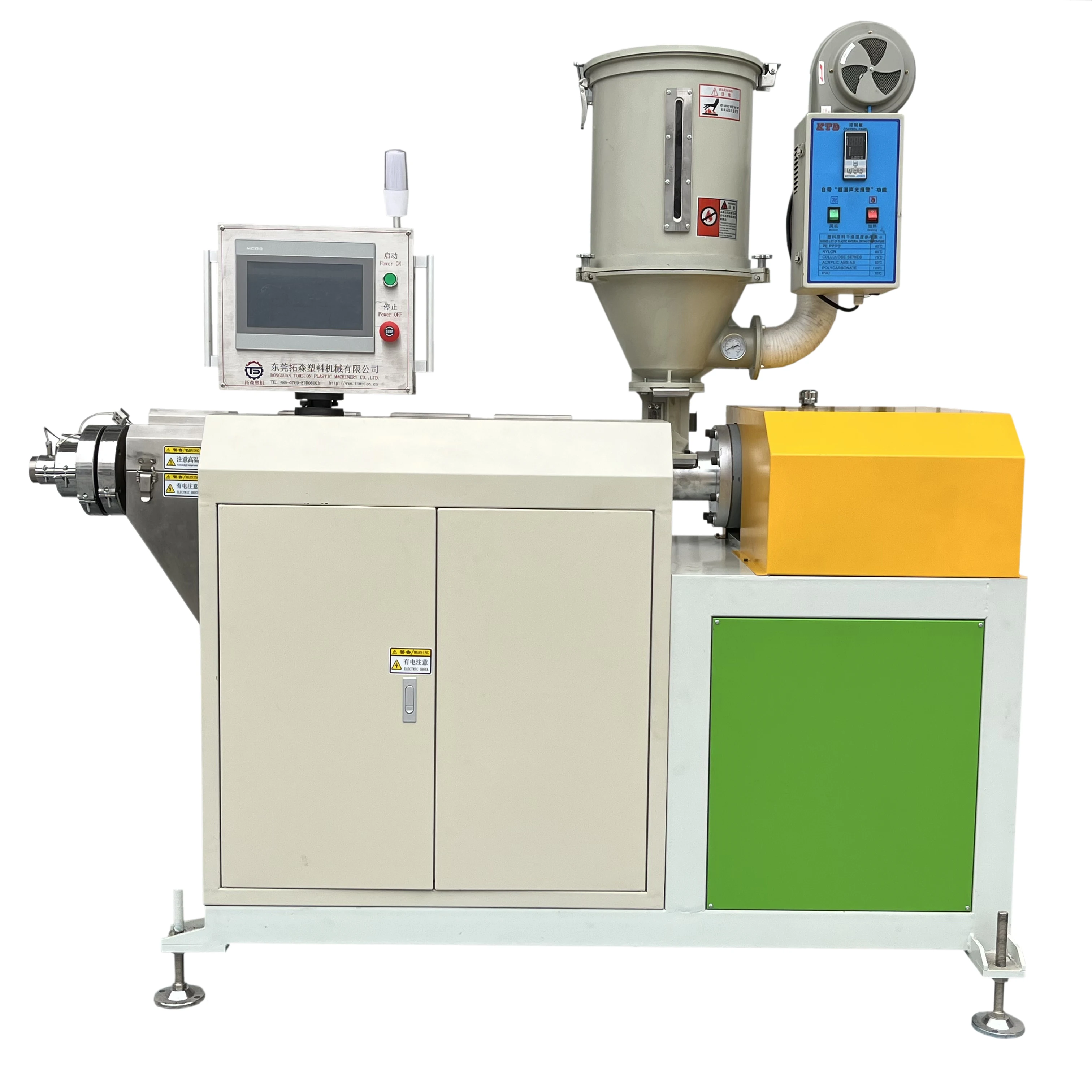 35mm single screw extruder machine     single screw plastic extruder    plastic profile extruder