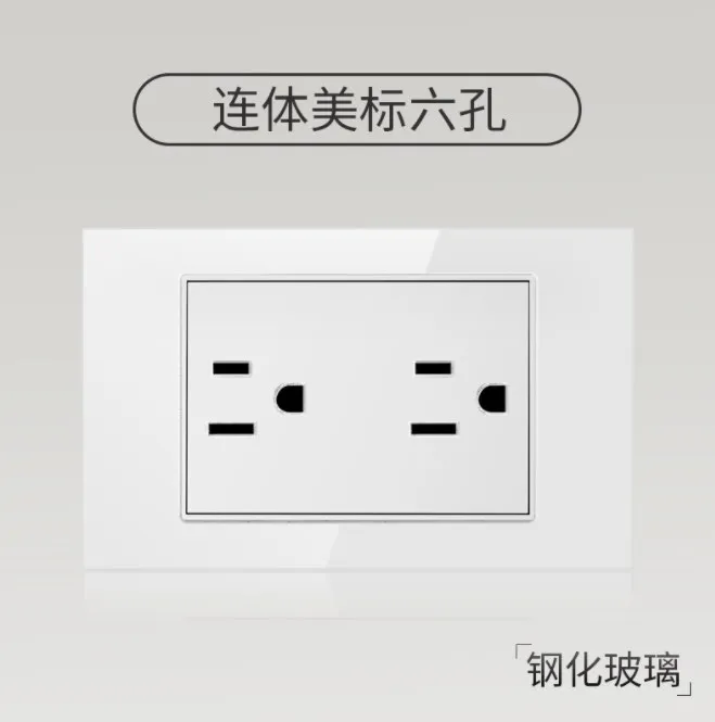 High Precision 45A White Cooker B845 Cooker Electrical Switches and Sockets Wall Switches BS Socket Bakelite Plate White OEM