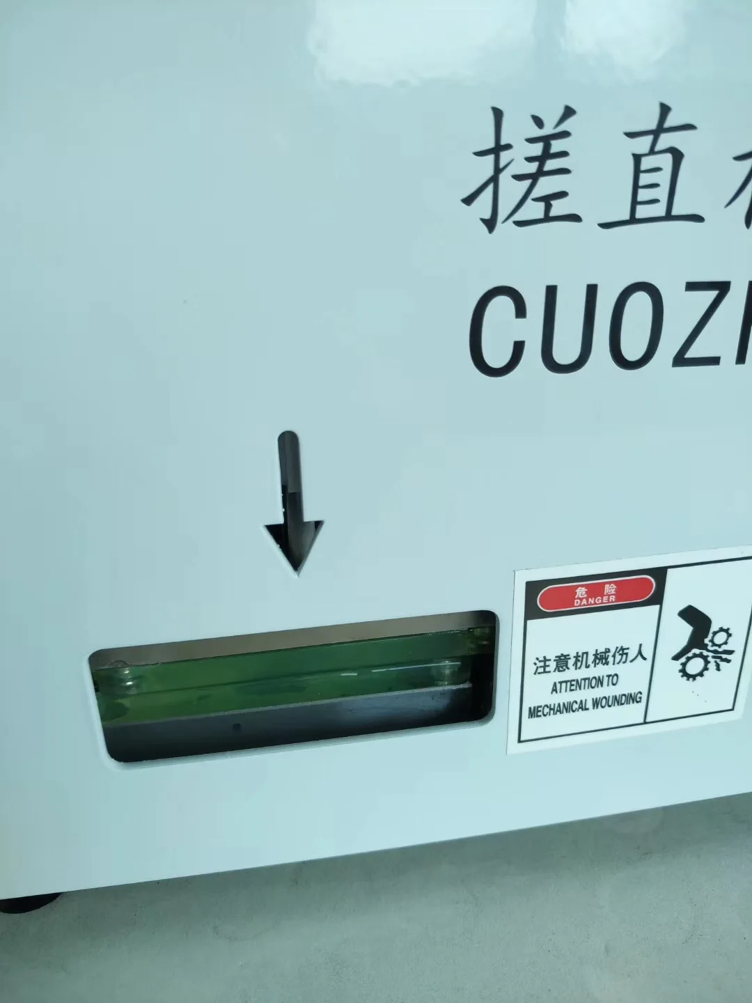 
Cat 5 Cat 6 network cable straightening machine 