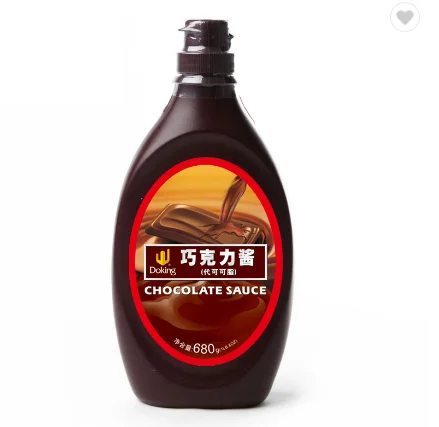Factory direct sale samples Ice Cream Topping Chocolate  toast crepes or bubble teaSauce Chocolate Topping Sauce for filling