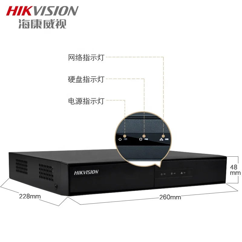  4-канальный видеорегистратор 1-диск DVR сетевой HD DS-7804N-F1 / B без контроля жесткого