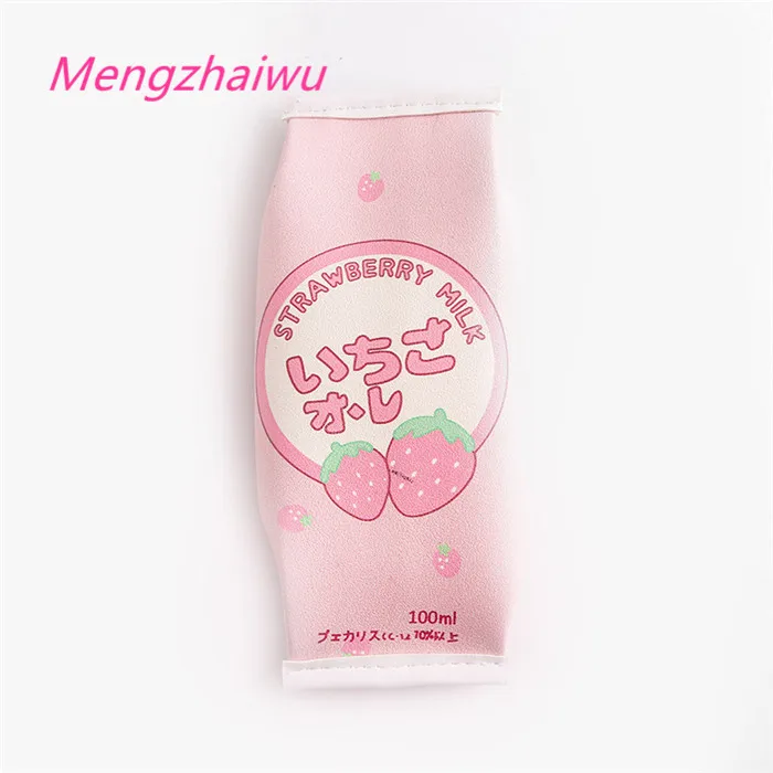 Japan kawaii school supplies list of stationery for kids girls sweet pink Strawberry cute zipper pencil case leather pen bag