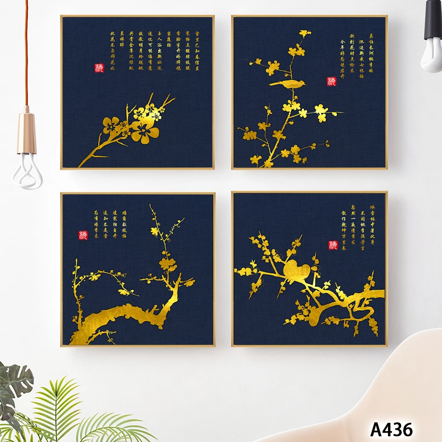 Сделано в Китае, простая двухсторонняя тонкая поливинилхлоридная рама, ps молдинг для печати холста