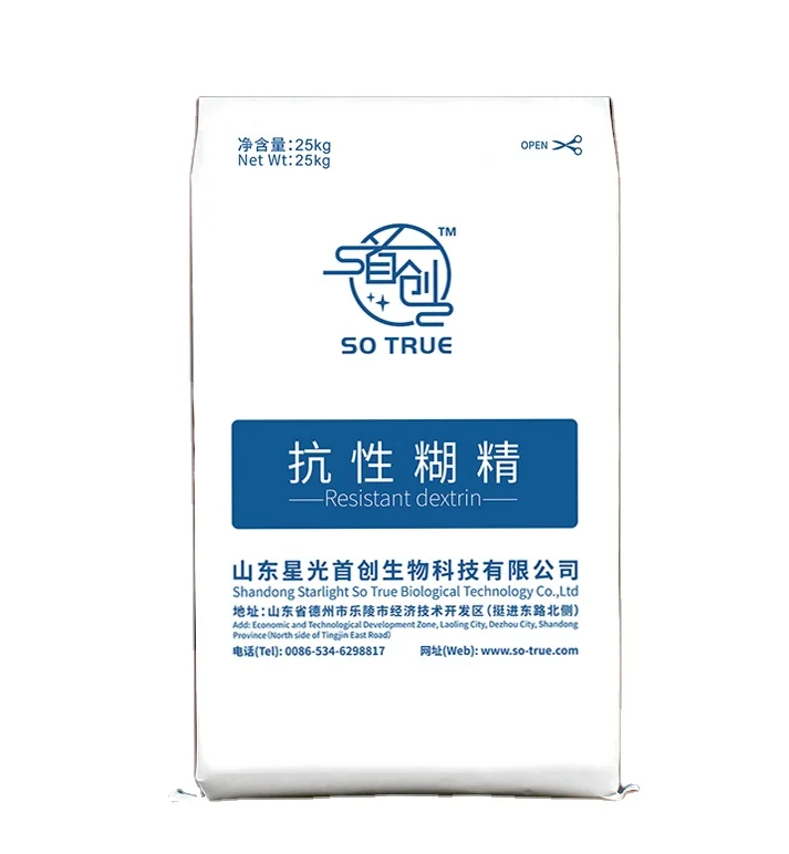 Resistant Dextrin powder 90% min (food additives)