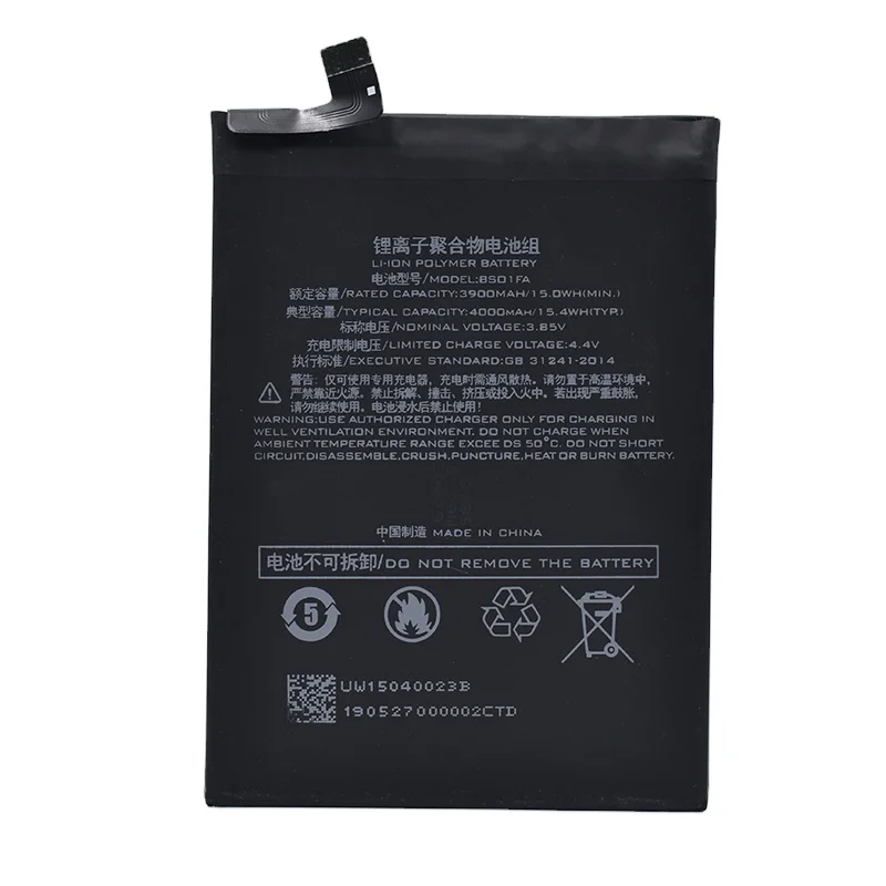 BSO1FA Аккумулятор для XiaoMi Black Shark 1 SKR-A0 аккумулятор 4000mAh запасные батареи для мобильного телефона