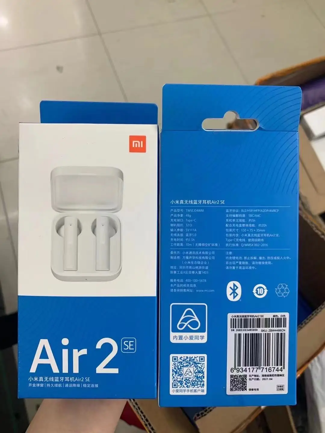YOUYUAN  Air2 SE Wireless  Mi True Earphone 2 Basic TWS AirDots Pro 2SE Headset Earbuds 20h Long Standby Touch Control