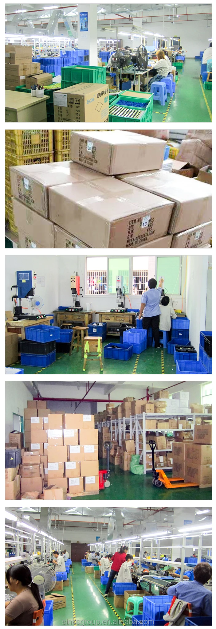 factory.jpg