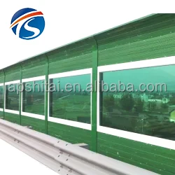 Absorbing sound proof fencing acrylic noise barrier walls residential noise reduce barrier wall for highway Railway project