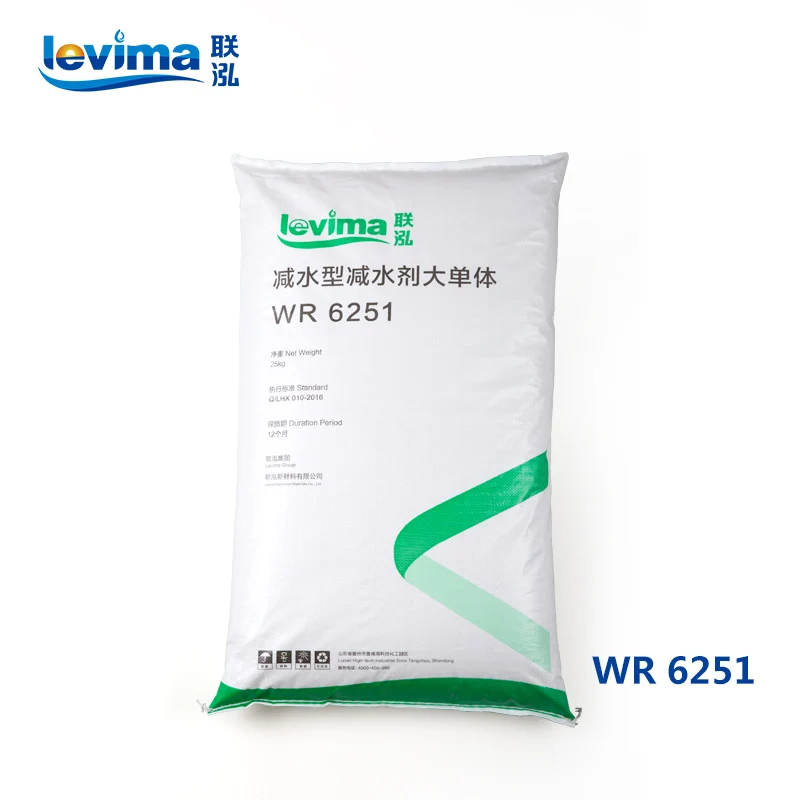 
PCE Polycarboxylate Superplasticizer WP52 polycarboxylate for Ready-mix Pre-cast Concrete admixtures Polycarboxylate Copolym 
